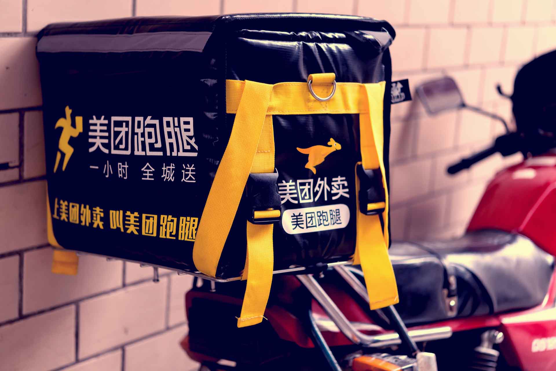 IPO观察:走近美团点评