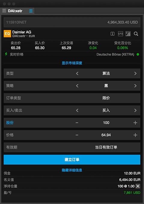 Algoritchmic-orders---chinese